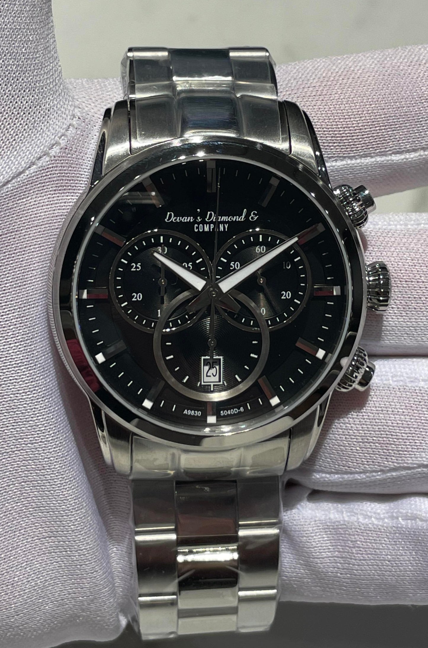 Grey Watch