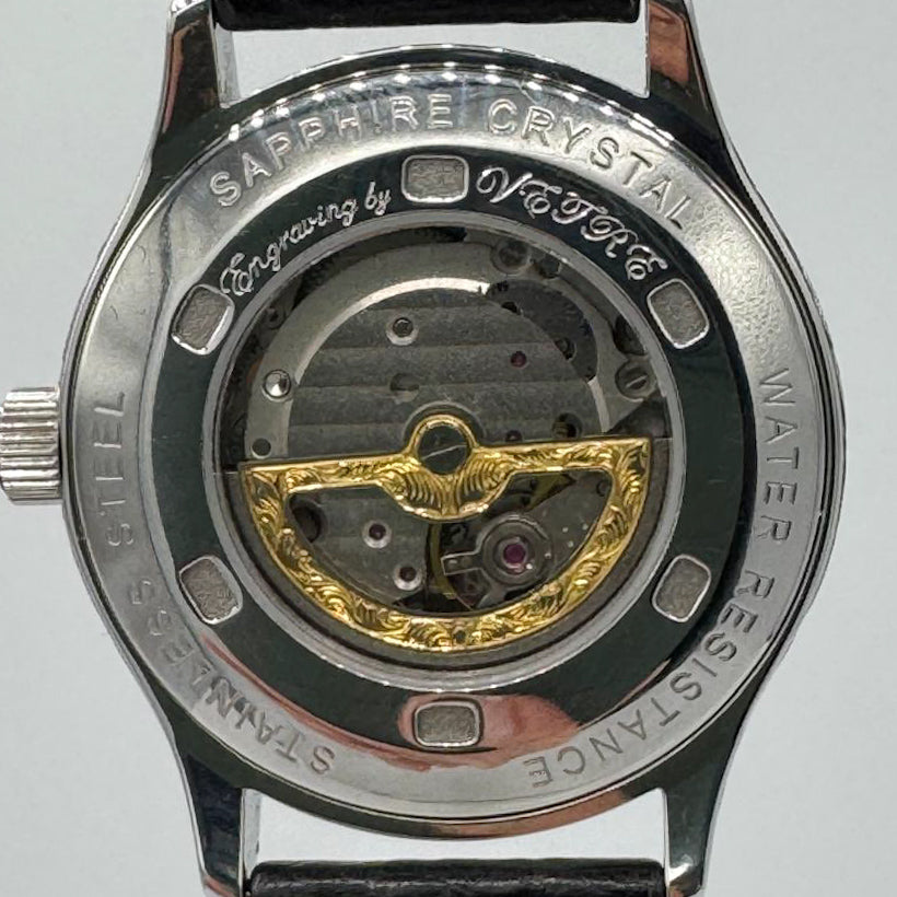 Hand Engraved Watch by Vetré