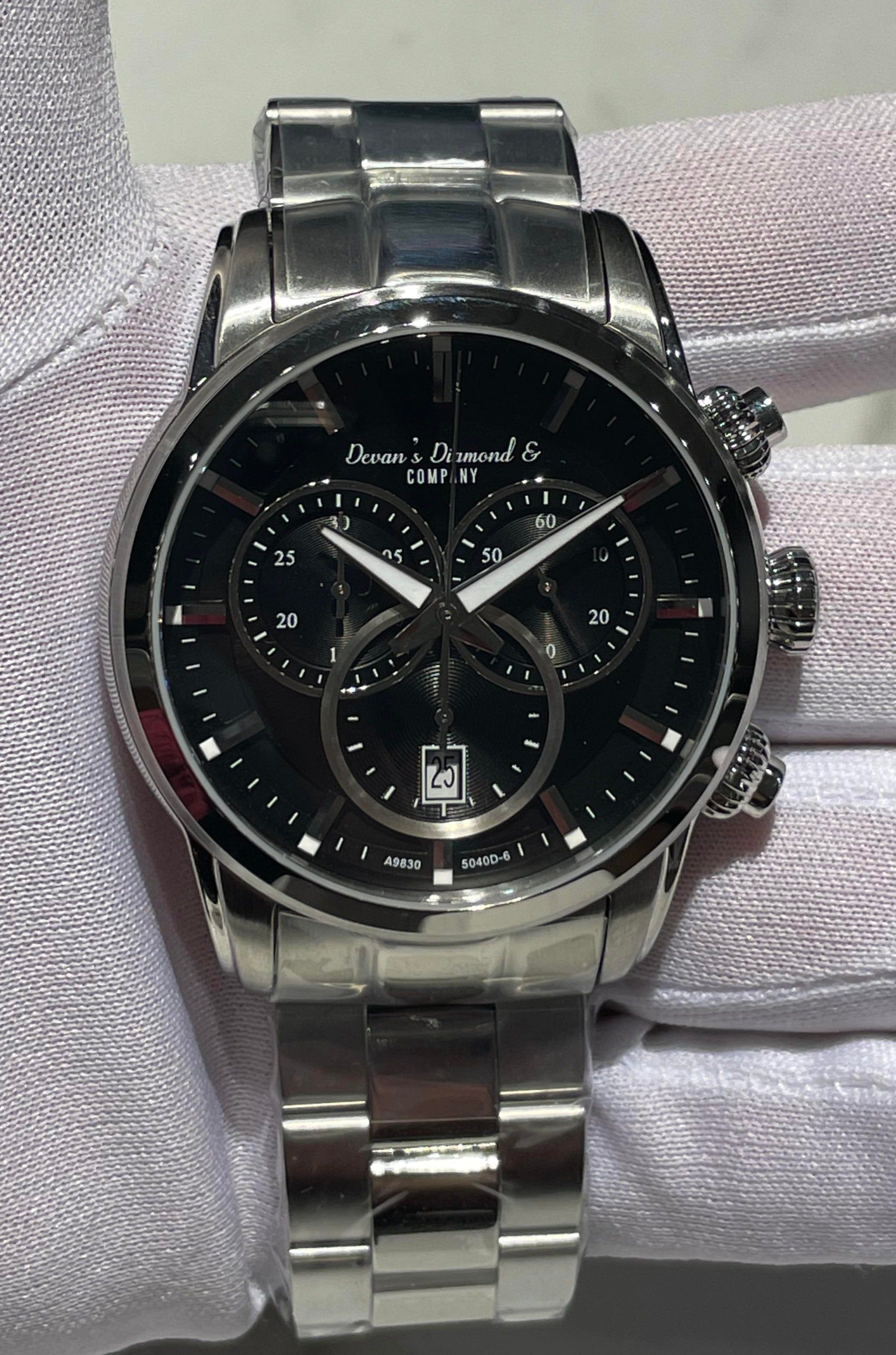 Grey Watch